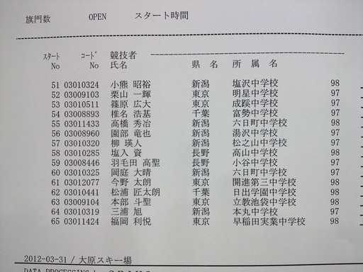 242dcdba.jpg