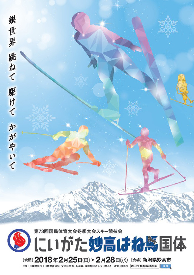 img_poster