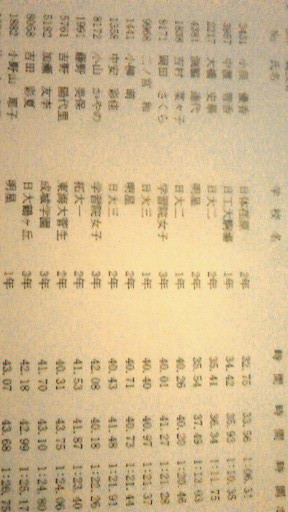 35074fe2.jpg