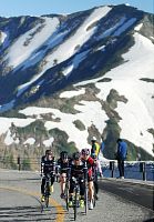 tateyama