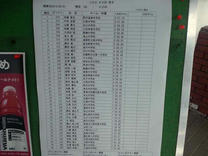 3a341af4.jpg