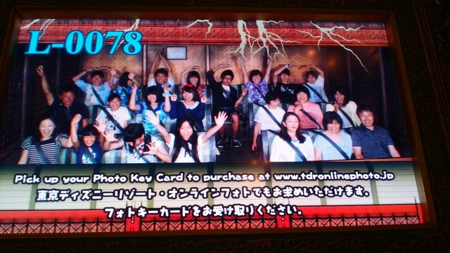 2ac2ef71-s