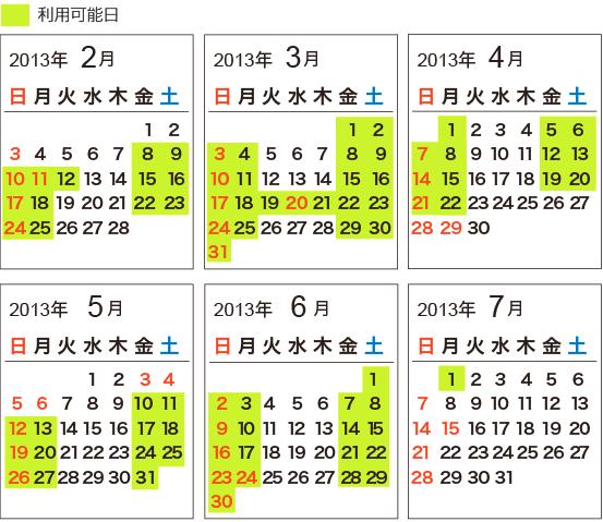 tohoku04