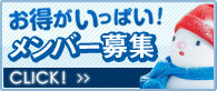 bn_member
