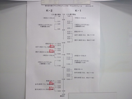 5792c68f.jpg