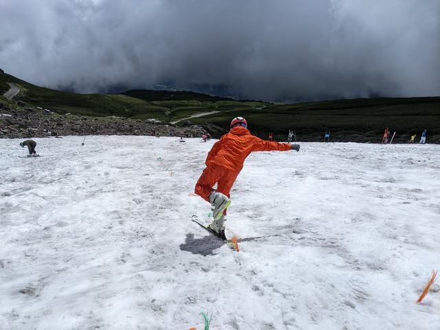 PXL_20220731_004359249