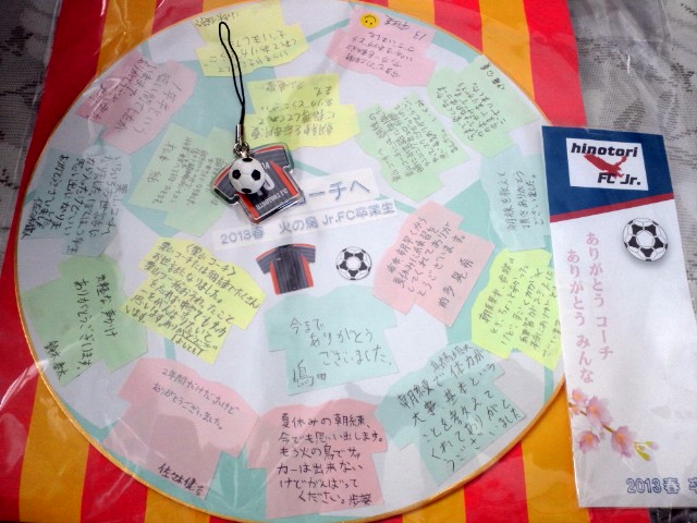 5fa67928.jpg