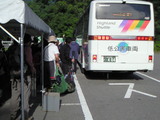 7b0b747e.jpg