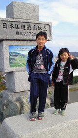 839e0034.jpg