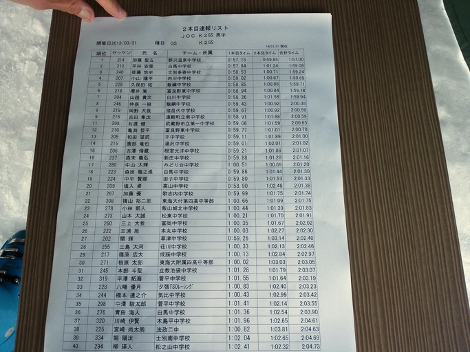 95f15250.jpg