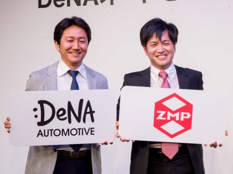 dena01_s