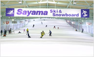 SAYAMA1
