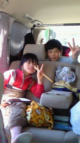 af065e9d.jpg