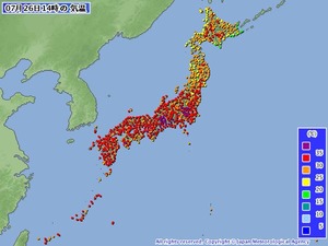 201207261400-00