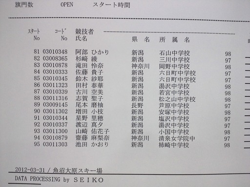 c8e5470f.jpg