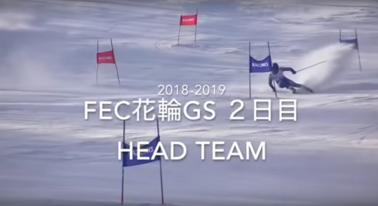 クラブ アルペン 情報 局