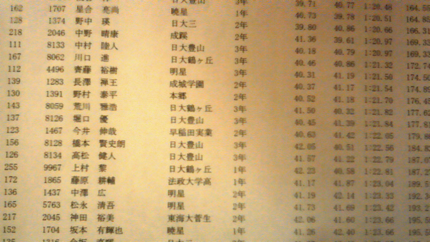 ced1f596.jpg