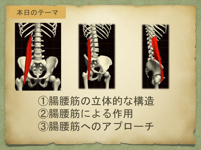 isoya_�ڡ���_04