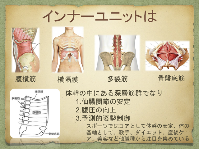 isoya_�ڡ���_02