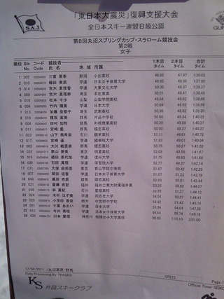 df32a67a.jpg