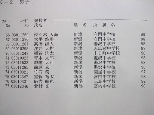 df41e063.jpg