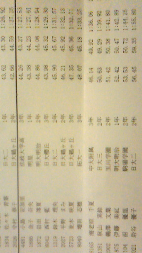 e083ddc5.jpg