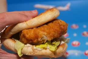 do_kfc121128_08