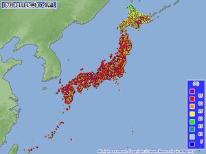 201207311400