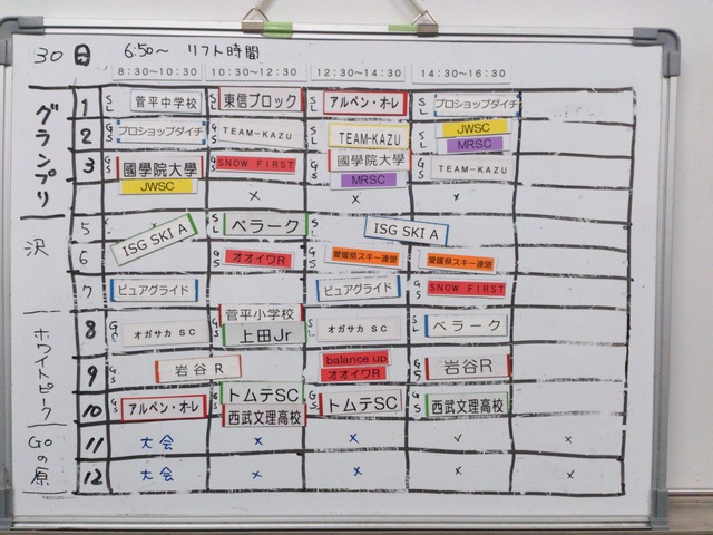 eb7ac025.jpg