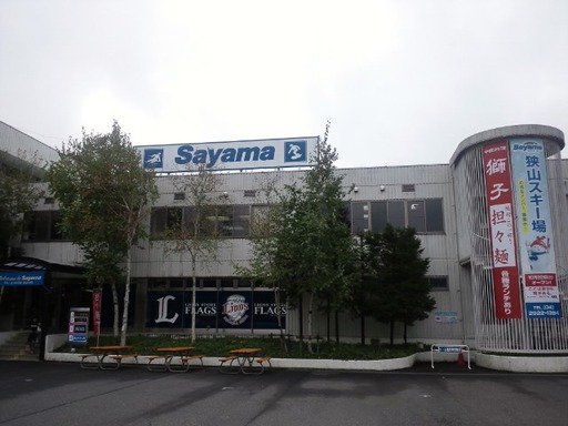 eb967055.jpg