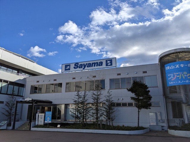 PXL_20211127_045134775