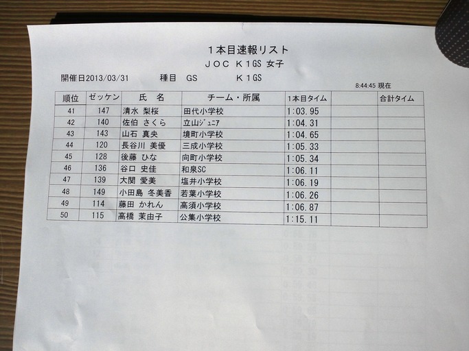 f22378cc.jpg