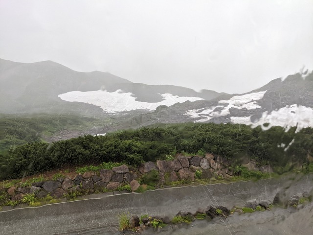 PXL_20220731_061425347