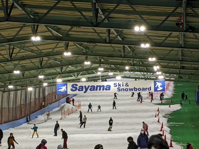 PXL_20211127_053341393