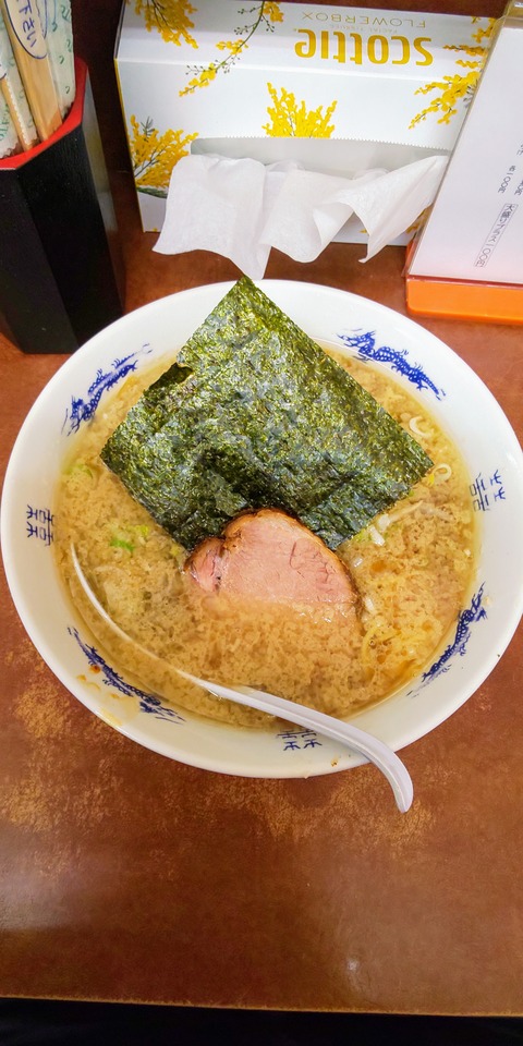 神奈川県ラーメンブログまとめ ラーメンブログまとめ