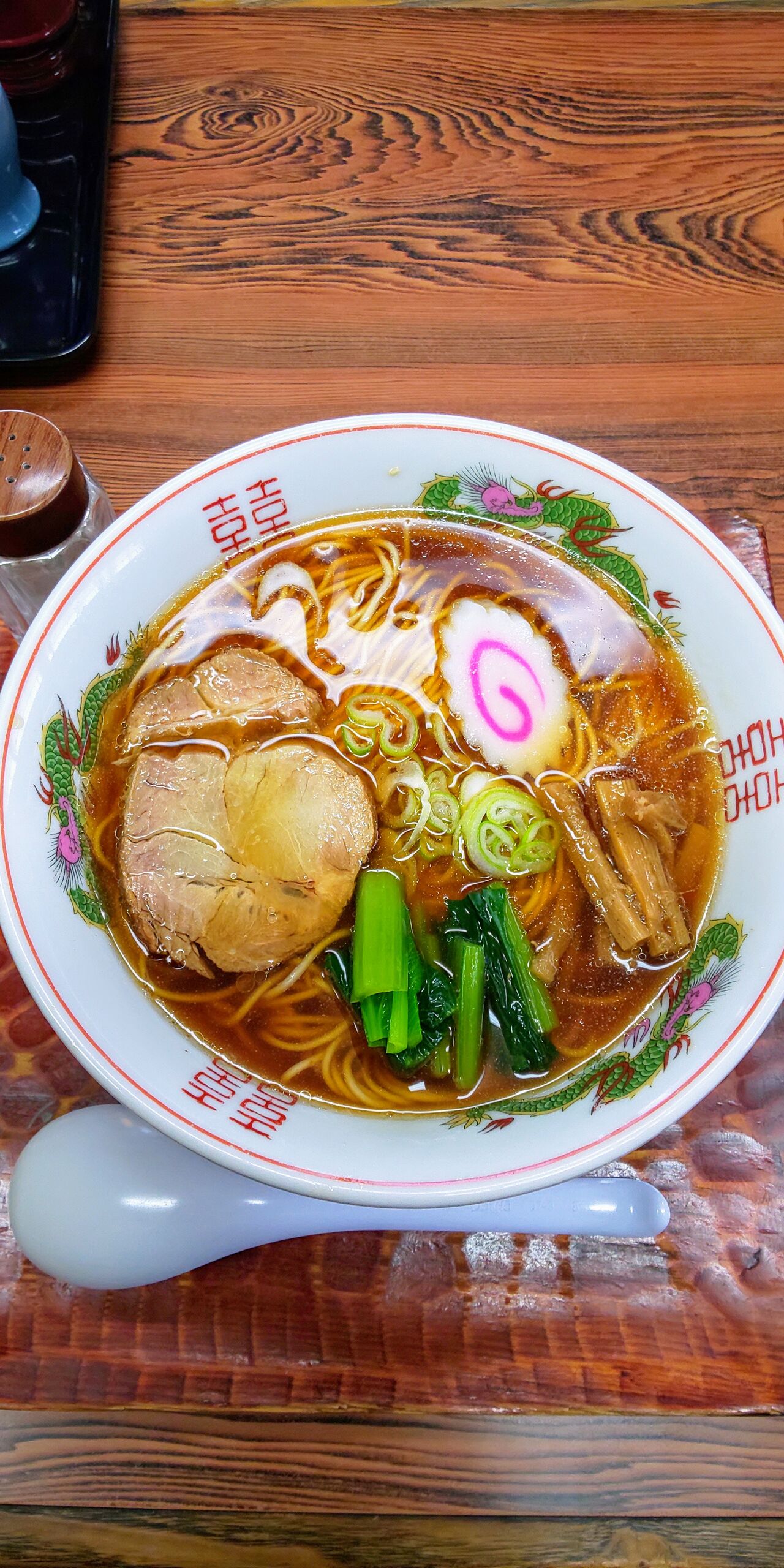 浅野屋 鶴川 青木悠真のラーメンと野球で日が暮れる