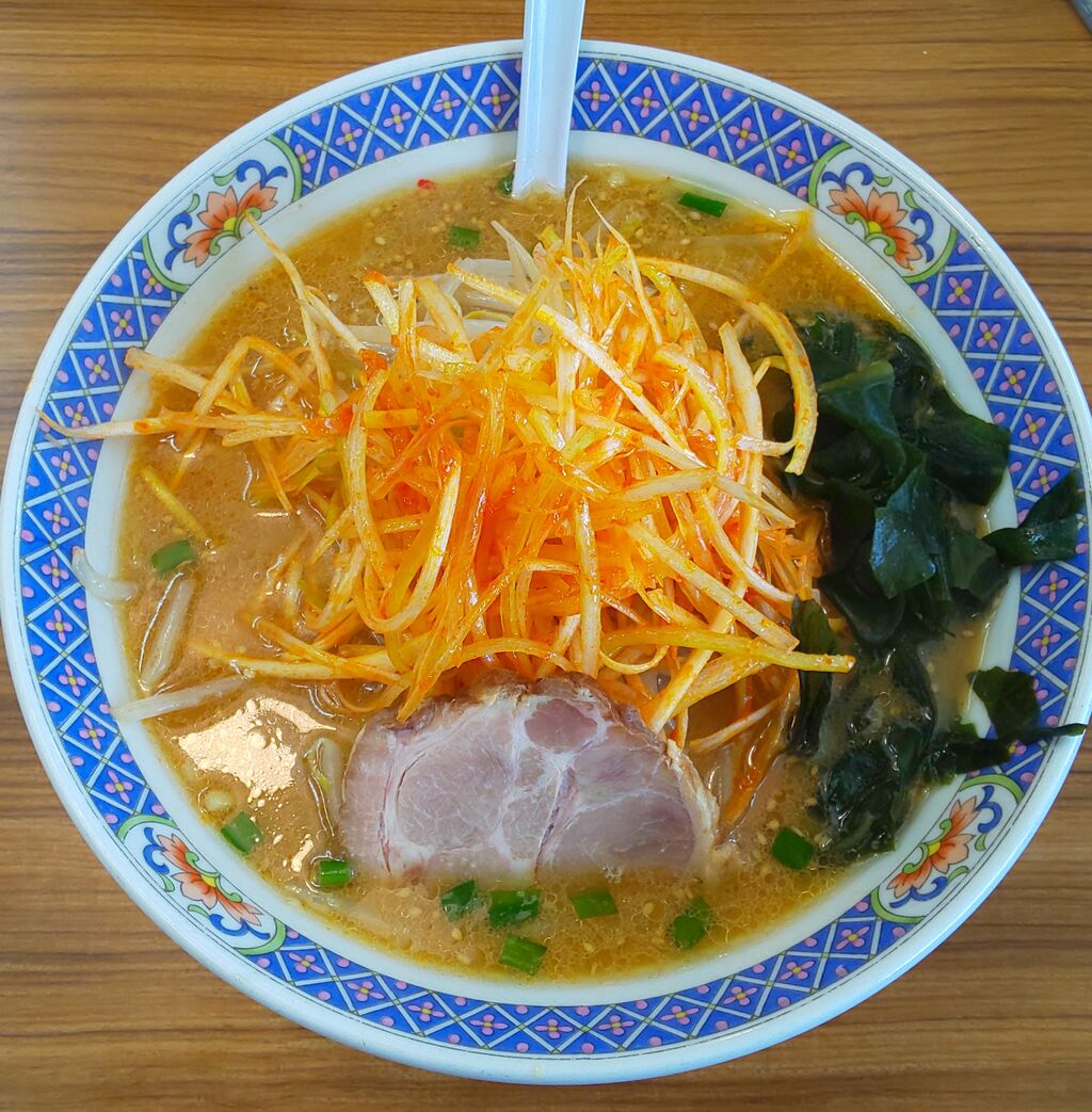 らーめん花樂 図師店 町田 青木悠真のラーメンと野球で日が暮れる らーめん花樂 図師店 町田 青木悠真のラーメンと野球で日が暮れる