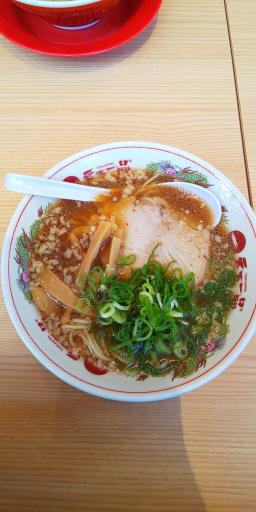 天下一品 町田店 町田 青木悠真のラーメンと野球で日が暮れる