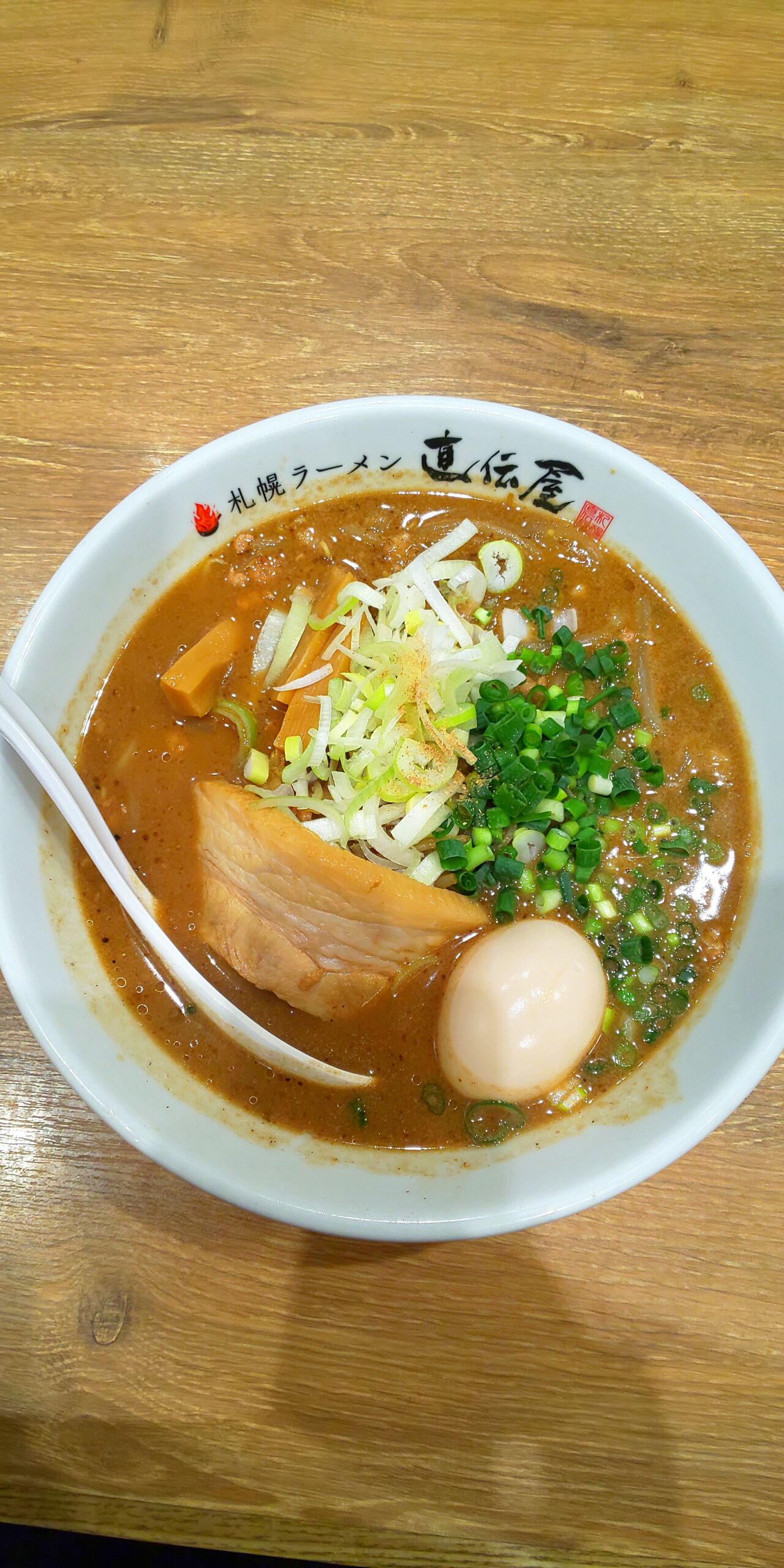 らーめんとカラアゲ あの小宮 あざみ野 青木悠真のラーメンと野球で日が暮れる らーめんとカラアゲ あの小宮 あざみ野 青木悠真のラーメンと野球で日が暮れる