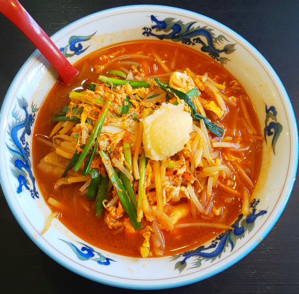 北海 ラーメン 蝦夷