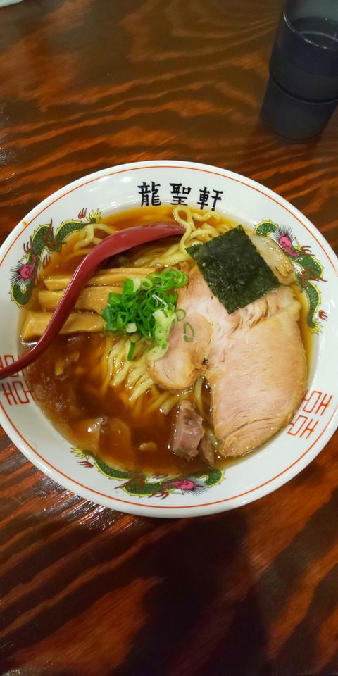 神奈川ラーメン ラーメンブログまとめ 神奈川ラーメン ラーメンブログまとめ