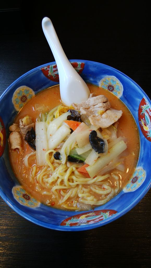 蝦夷 北海 ラーメン