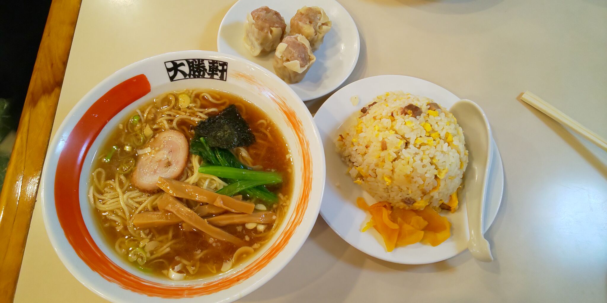 大勝軒 代々木上原店 代々木上原 青木悠真のラーメンと野球で日が暮れる