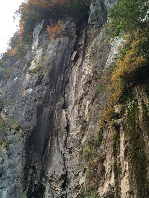 2015-11-07-16-34-21