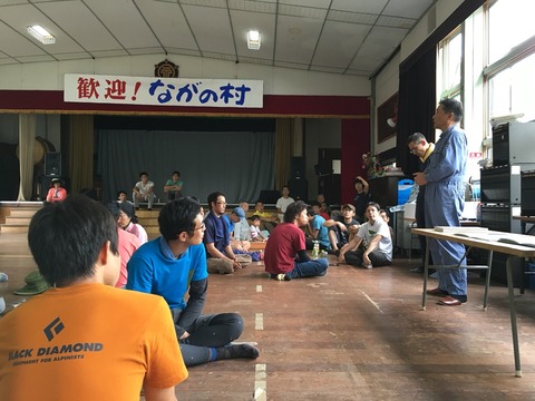 2016-08-28-11-40-47