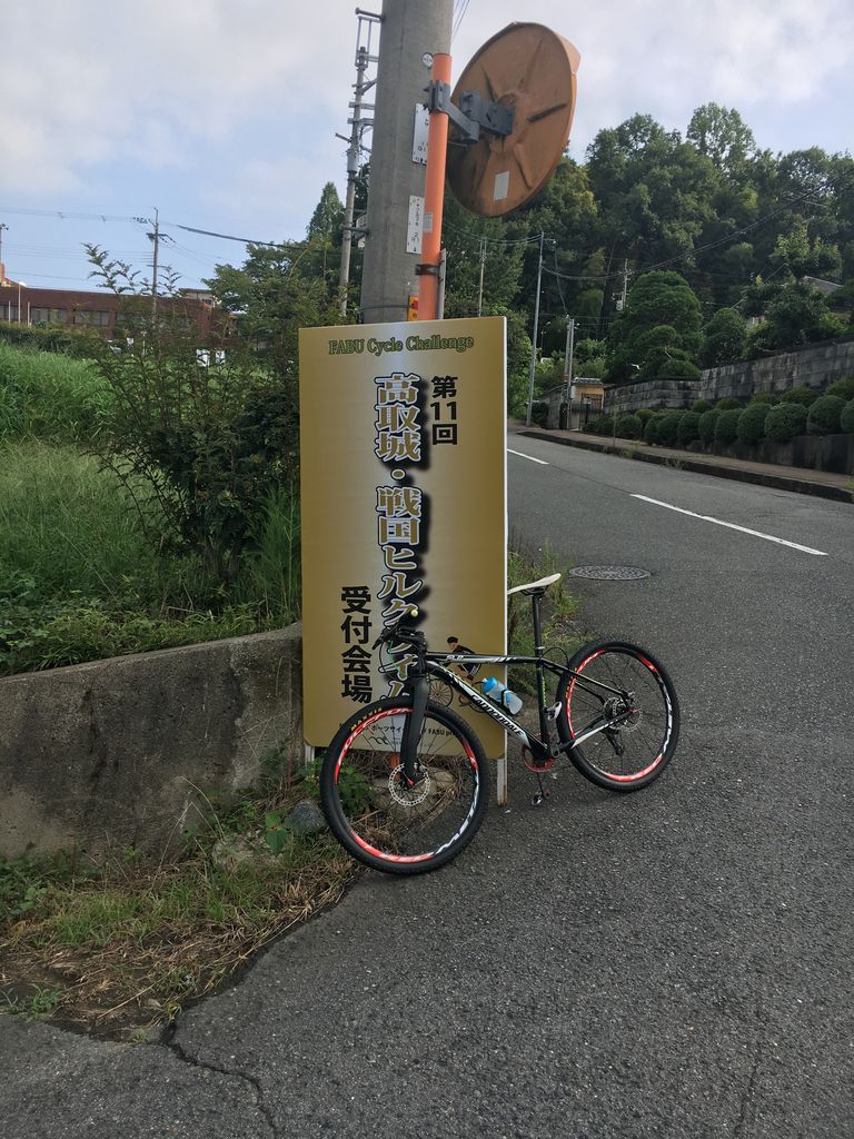 下から目線の高取城ヒルクライム 1号編 Team Sunzoku 下から目線の高取城ヒルクライム 1号編 Team Sunzoku