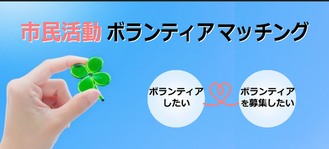 スクリーンショット 2023-10-06 195515