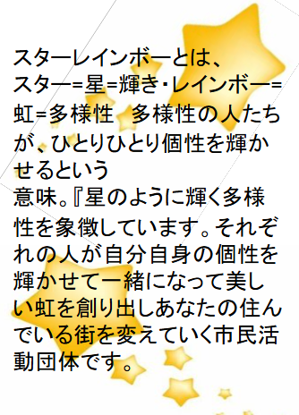 スクリーンショット 2025-02-26 210624