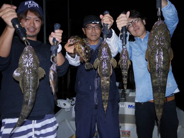 名古屋港　マゴチ