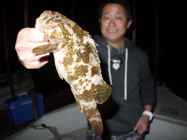 根魚　#2